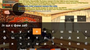 Что такое ФРАПС и как его ЗАПИСАТЬ!? БЛЕК РАША | BLACK RUSSIA