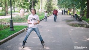 Как тормозить на роликах?! Часть 4: Плуг. Отличный вариант для начинающих роллеров.