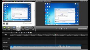 обучение camtasia studio 8: замазывание,затухание звука,приблежение