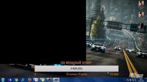 как исправить лаги и бесконечную загрузку в гта 4