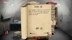 ЛУТАЕМ СЛУЧАЙНУЮ КОМНАТУ часть 2 в игре 60 Seconds