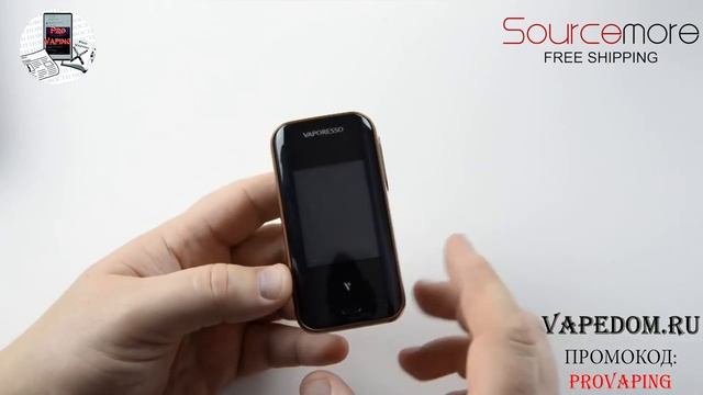 Vaporesso Lux 2 kit - новый мозг, в старом обличье  | Thanks Sourcemore