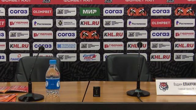 «Амур» — «Куньлунь РС» 13.09.2022. Пресс-конференция. смотреть онлайн
