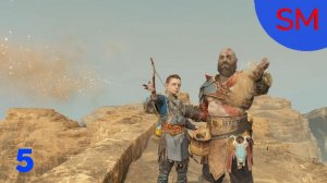 God of War Прохождение игры Часть 5