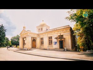 Видеообзор медицинского центра "Княжна Мери" г. Железноводск