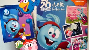 Собираю PANINI Смешарики (2 часть)