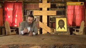 ГЕРМАН СТЕРЛИГОВ О ВЫБОРАХ 2024 ГОДА