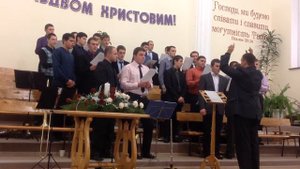 МХО МСЦ ЕХБ - Когда перед Тобой склоняюсь я в тиши