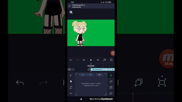 Как сделать анимацию в Алайт Моушен не тутор смотреть онлайн