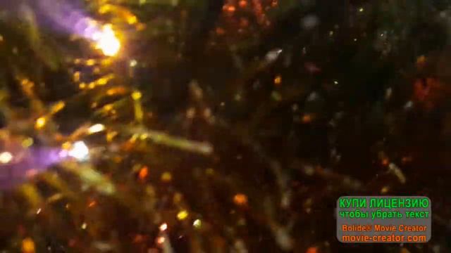 бомбочки для ванн/ голещихина мария смотреть онлайн