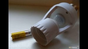 Патрон E27 с ИК датчиком движения | #Обзор