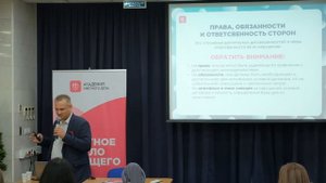Сметчик и договор строительного подряда: как найти выгоду и прибыль?" (Владимир Хлопук)
