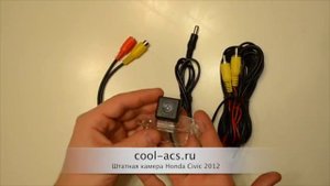 Камера заднего вида Honda Civic 2012
