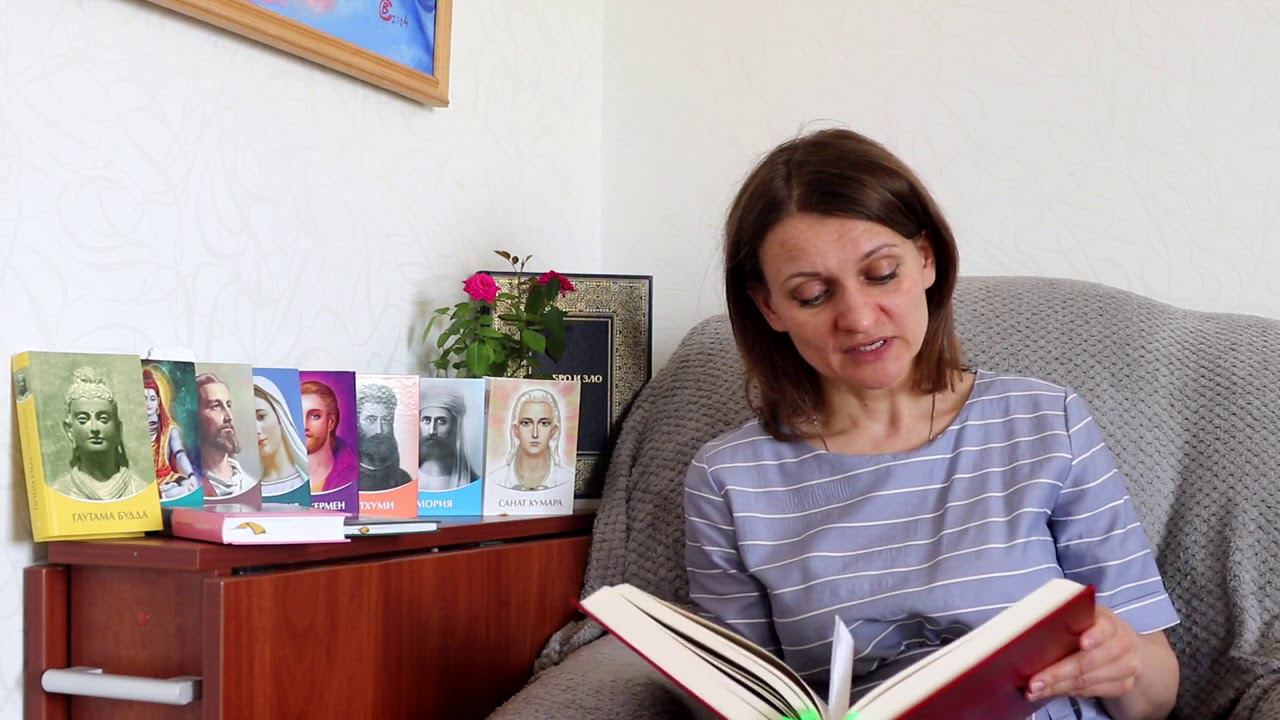 Рука помощи.  Разделение духовного опыта.  Светлана Жуковская, Минск, Беларусь.