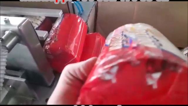 УПАКОВКА ХЛЕБЦЕВ & УПАКОВКА ПЕЧЕНЬЯ - AUCOUTURIER - X-FOLD WRAPPING MACHINE смотреть онлайн