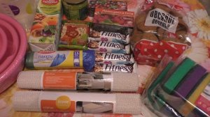 Фикс прайс. Fix Price. Февраль 2017.