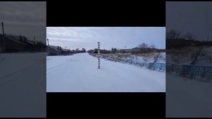 Аршала (Денисовка, Денисовский район)