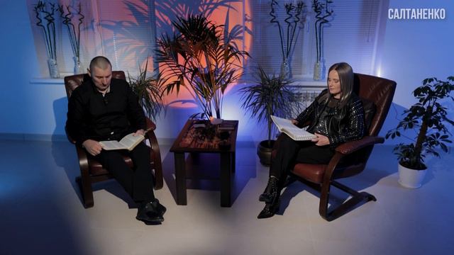 КАК ЖИТЬ С БОГОМ В СОВРЕМЕННОМ МИРЕ смотреть онлайн