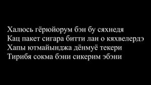 Isyan Tetick - Patlamaya Devam Транскрипция