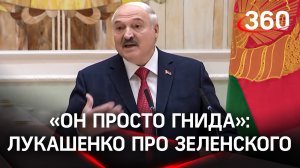 «Зеленский - гнида!» Лукашенко показал диверсанта СБУ, который пытался подорвать самолет А-50
