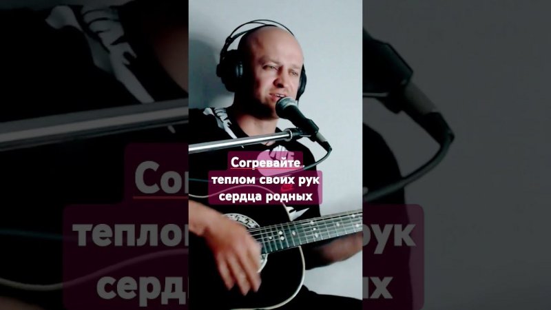 А. Топыркин - "Как тяжело прощаться с вами" #гитара #техникаигры #топыркин #топ