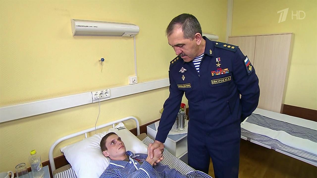 1 канал операция. Раненые бойцы в госпитале Вишневского. Военнослужащие инвалиды спецоперации на Украине. Награждение военных в госпитале.