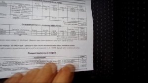 Сколько стоит замена сцепления у ОД Хендай Солярис (Hyundai Solaris)?