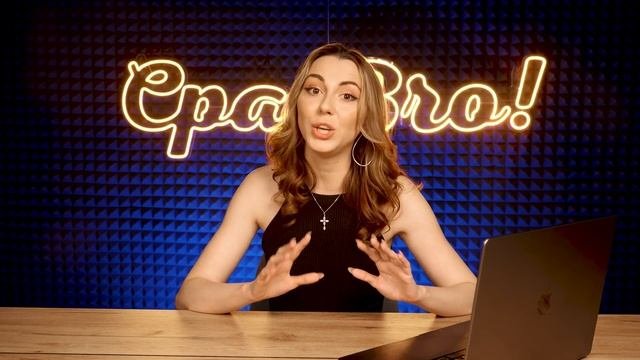 Связки в арбитраже трафика или почему за ними охотятся все арбитражники