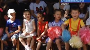 Крымские приставы посетили детский дом в Строгановке