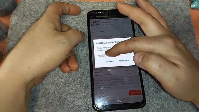 Купоны/с АлиЭкспресс. Как сэкономить на заказах и покупках с Aliexpress. Letyshops.