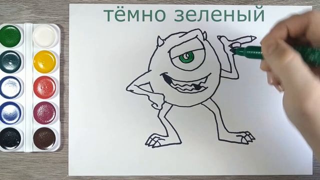 Как нарисовать Майка Вазовский. Раскраска для детей. Рисунки для начинающих смотреть онлайн