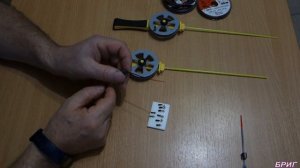 КАК ОСНАСТИТЬ БЕЗМОТЫЛКУ ДЛЯ НАЧИНАЮЩИХ.