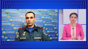 Руководитель пресс-службы ГУ МЧС России по РБ Алик Шарафутдинов рассказал о безопасности в морозы