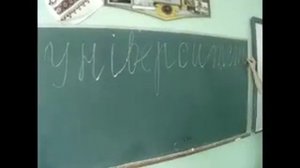 ПОЗДРАВЛЕНИЕ УЧИТЕЛЕЙ, ВЫПУСКНИКАМ!))