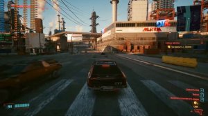 Cyberpunk 2077 RX 5700 XT