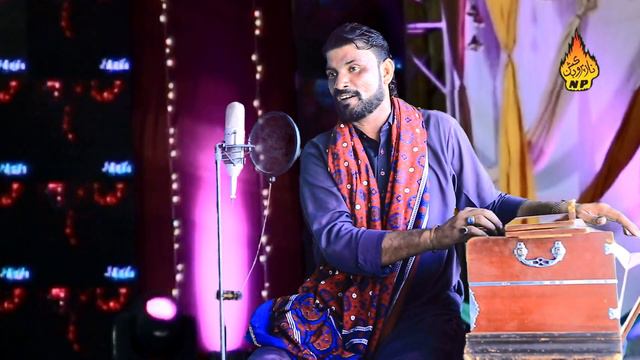 SINDH SONHARI | Master Bashir Ali | New Eid Album 01 2023 | Naz Production смотреть онлайн