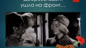 Буктрейлер по книге Е Ильиной Четвертая высота