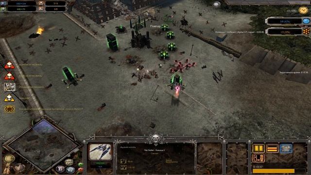 Warhammer 40000, гайд, стратегии игры за космодесант, хаос, тау в режиме 1х1!!! ОБУЧЕНИЕ!!!