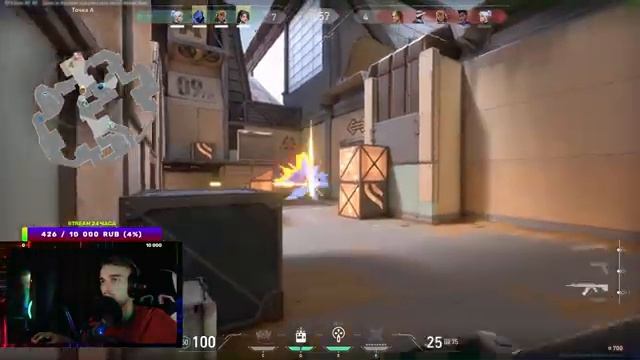 VALORANT Stream | Валорант Стрим! НУ, НЕ КОМАНДА, А СКАЗКА! ПОД... смотреть онлайн