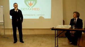 ✅ Лечение трихомониаза  Как вылечить трихомониаз