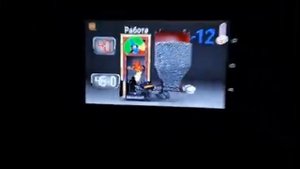 Да здравствует КаСкада