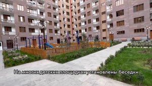 Ереван: обзор на район для жизни с детьми