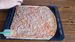 ламаджо, Лахмаджун, Լահմաջո, Lahmacun, لحم بعجين