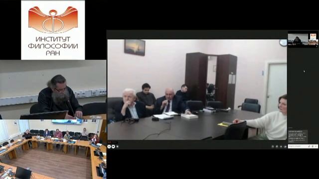 Философия права Евгения Трубецкого 2 ноября 2023 // ИФРАН смотреть онлайн