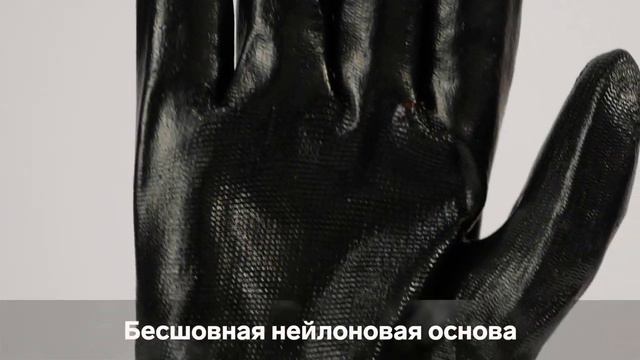 🧤Перчатки нейлоновые с нитрилом, арт. 7111