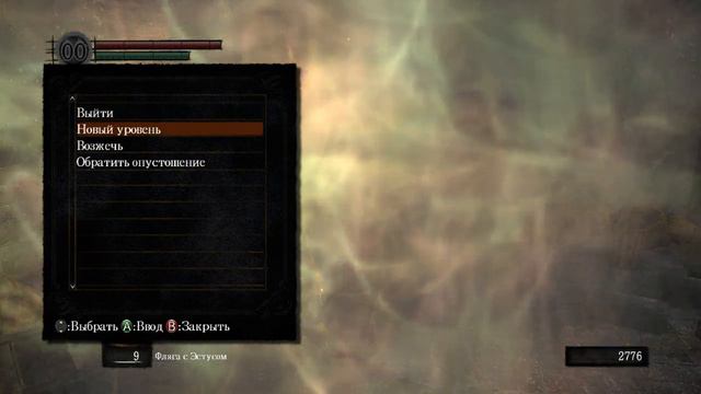 Человечек-светлячок выходит на охоту! [DARK SOULS: Prepare To Die Edition #1] смотреть онлайн