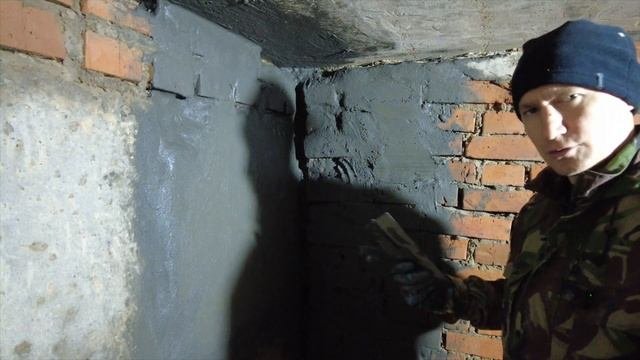 Дегидрол 5ГЧ инструкция от Уроки Гидроизоляции просто и наглядно