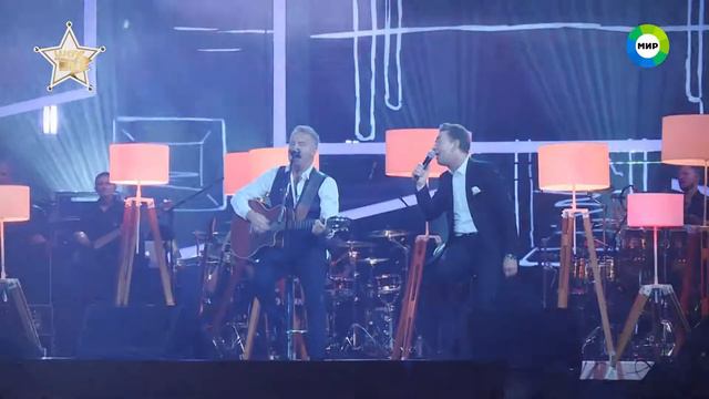 звезды учатся понимать друг друга смотреть онлайн