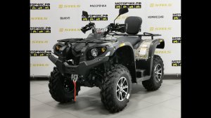 Квадроцикл Stels ATV 650YS EFI Leopard