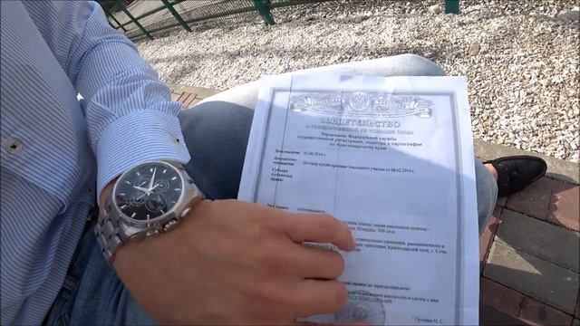 Статус КВАРТИРА или Статус ЖИЛОЕ ПОМЕЩЕНИЕ? Документы и какие статусы бывают в Сочи смотреть онлайн